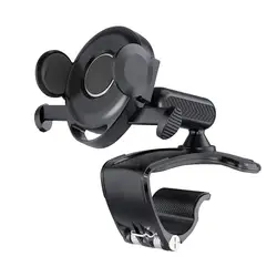 HUD - Style Dashboard Silicone Car Phone Holder with One - Touch Lock, Universal Fit (A)