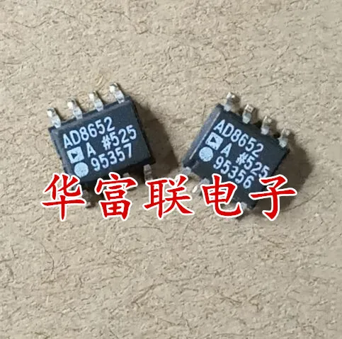 

Free shipping AD8652ARZ.AD8652 SOP-8 10PCS As shown