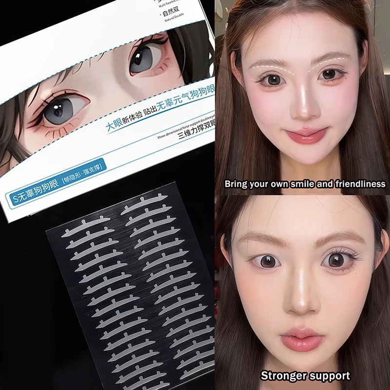 3D 지원 투명 이중 눈꺼풀 테이프 자가 접착식 투명 눈꺼풀 스티커 방수 섬유 스티커 눈꺼풀 리프트 스트립