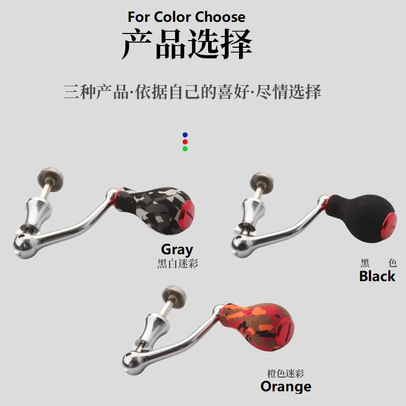 Kawa 1pc Fishing Reel Metal Handle Knobs For 4000-6000 Model of 6 Angle Spinning Reel Single Handle DIY Fishing Tackle Accessory