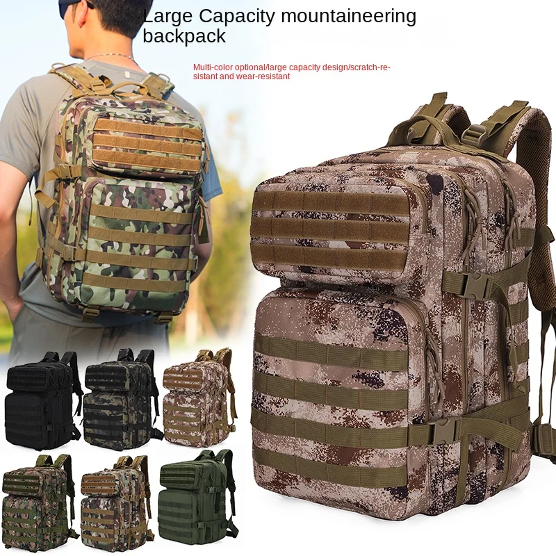 

45L Large Capacity Tactical Backpack Men's Waterproof Special Warfare Emergency Backpack Hiking Mountaineering Bag
