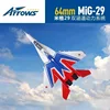 Model Aircraft Twin 64mmmig-29 Mig 29 Like Real Combat Show Aircraft Rc Plane Pnp Airplane Toy 1