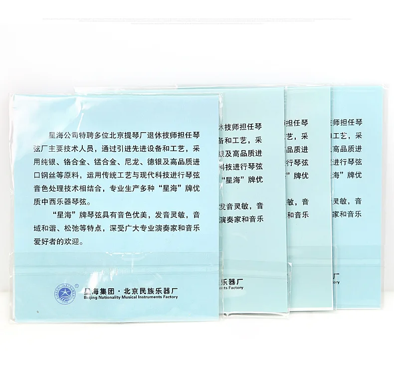 Slide image b4f66d17b3444103915c494899530865