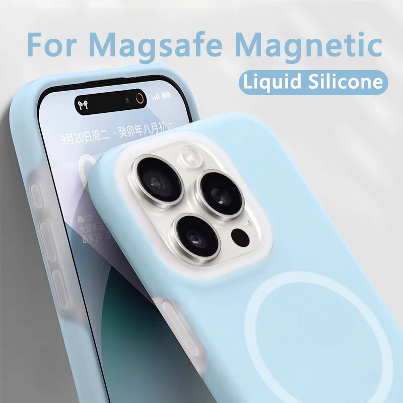 Luxury Jelly Liquid Silicone Magnetic Shockproof Matte Cover