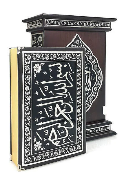 IQRAH Quran-Special Var Embossed Wood Box-Plain Arabic-Bag Boy