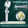 New Propeller Driven Shower Head Cotton Filter Turbocharged High Pressure Handheld Shower Nozzle 1