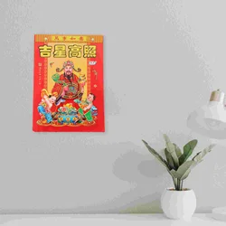 Traditional Style Wall Hanging Lunar Decor Tearable Decor Hanging Decor Decorsative Decor Pendant for Wall