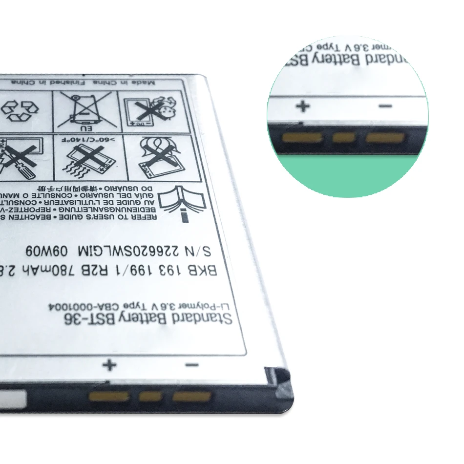 BST-36 Batería De 2000mAh Para Sony Ericsson J300 K510i Z550a K310