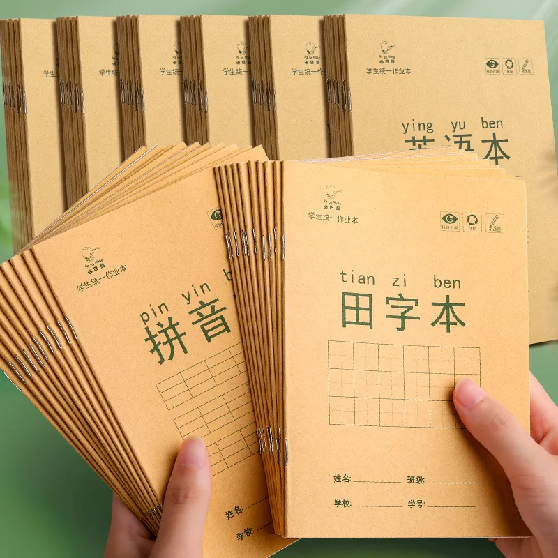 учебник по китайским иероглифам для обучения каллиграфии в гонконге для начинающих пиньинь ханзи 1 2 классов учебники по языку письма 10 шт., блокнот для обучения китайским иероглифам