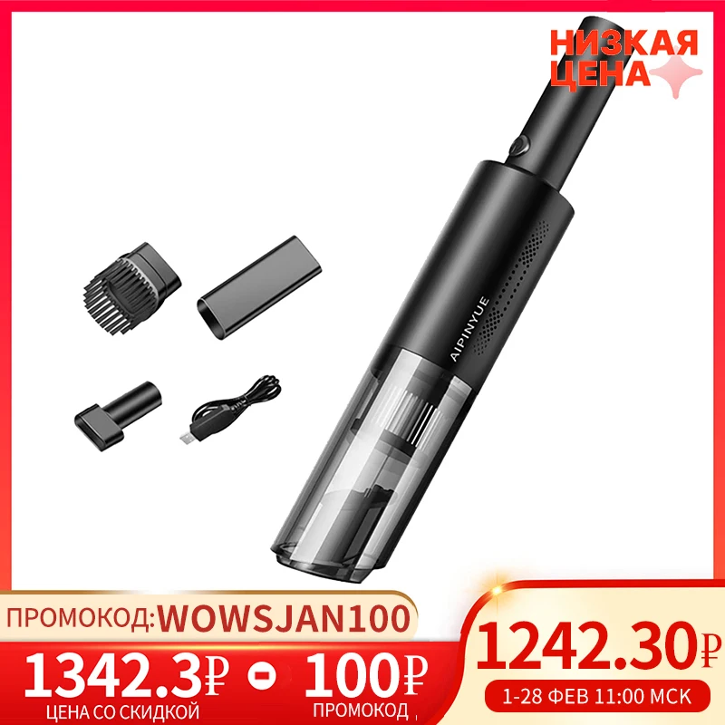  Wireless Car vacuum cleaner portable with hand vacuum cleaner household dual use 120w6000pa powerful