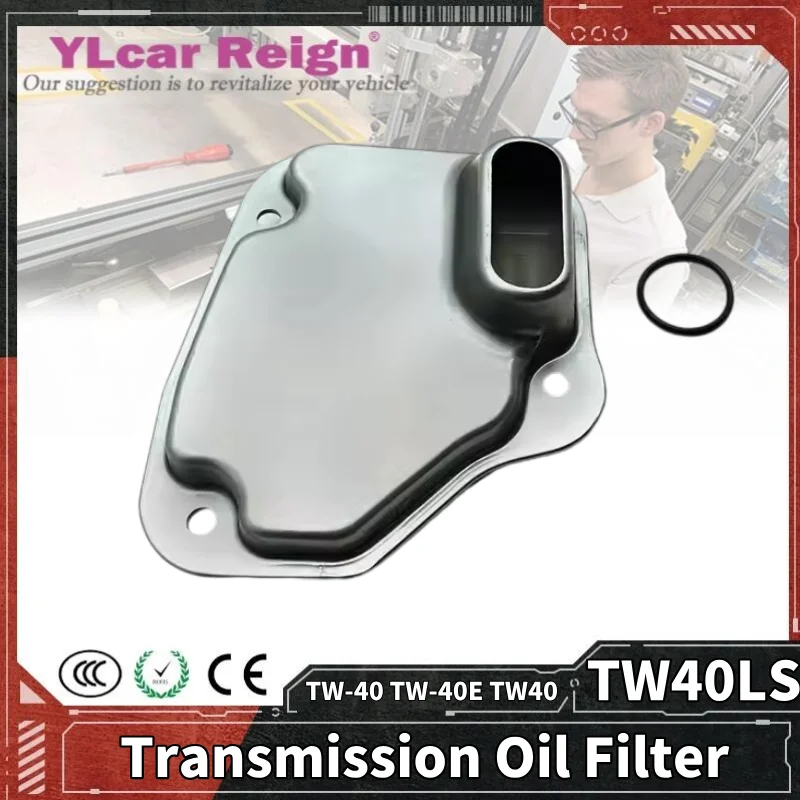 TW-40LS TW-40E TW40 TW40-LS TW40LS Auto Transmission Oil Filter