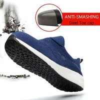 22188-e13162.jpg Indestructible Anti-Smash Boots
