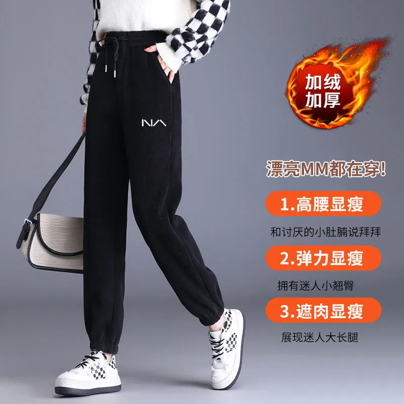 

겨울골프모자 2024 Autumn/Winter New Women's Golf Thickened and Versatile Straight leg Women's Pants Golf Clothing Outdoor Sports Golf