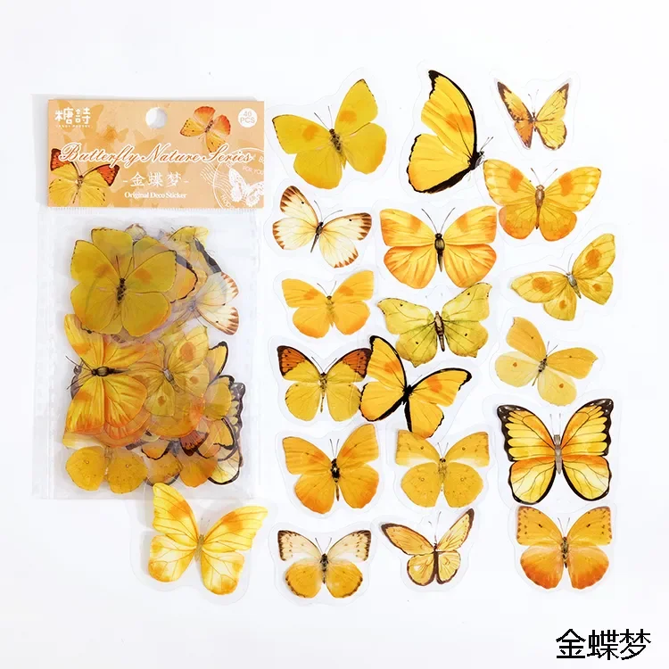Colorful Butterfly Collection Sticker Pack - 40 Pieces for DIY Scrapbooking & Decor