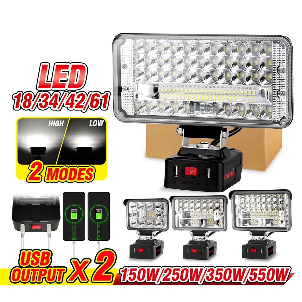 ONEVAN 150/250/350/550W LED 작업 조명 손전등 전기 토치 스포트라..