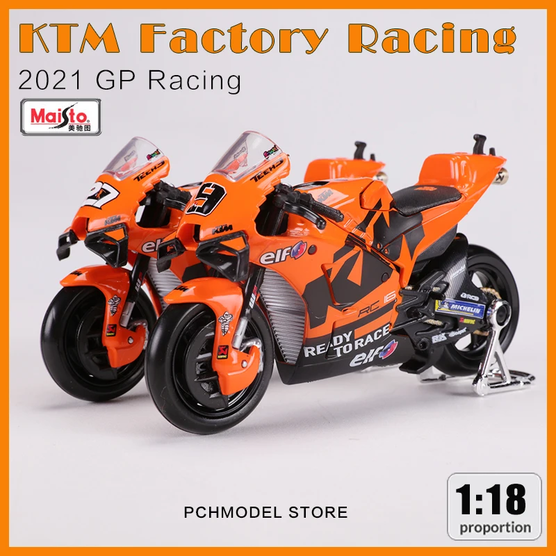 Motorcycle Model Ktm 1 8 Ktm Motorcycle Toy Maisto Ktm Toy Model Ktm Moto Maisto 1