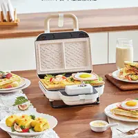 220V Breakfast Machine Multifunctional Waffle Timer Bread Machine Large Capacity Double Plate Sandwich Takoyaki Pancake Donut 1