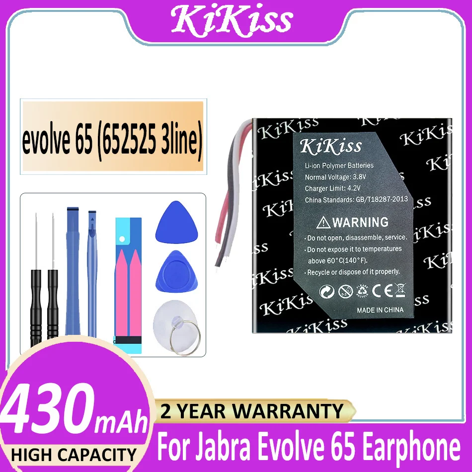 Batteria 652525 (3 Linee) 430Mah Per Jabra Evolve 65 80 Auricolare Cp-Gn650 Muslimateria