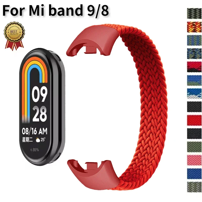 Braided Nylon Solo Loop Elastic Watchband Replacement Accessory