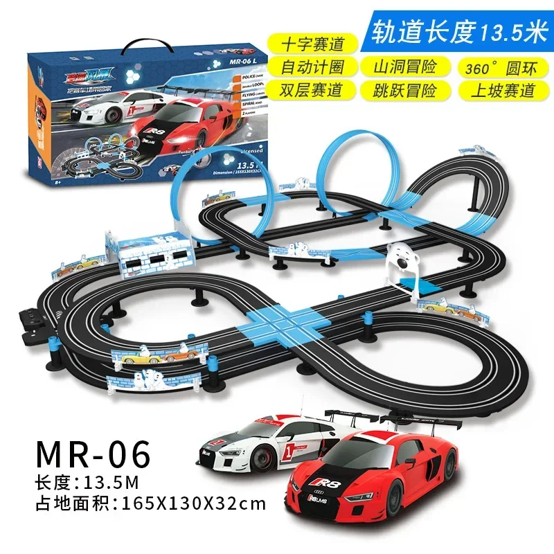 Toy Rc Set Racing Track Electric Double Remote Control Car Interactive Autorama Circuit Voiture Christmas Toy For Boy Children 3