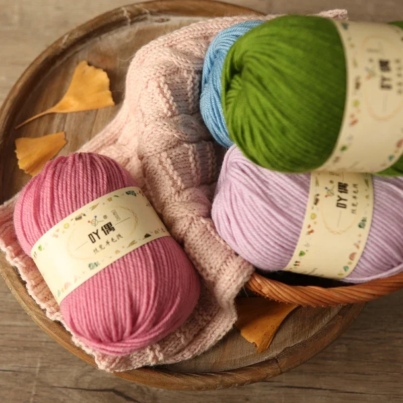 1Pc 50g hand knitting 100% Wool Yarn Soft Warm Worsted Weight Wool Yarn For Crocheting knit Woman Cardigan Scarf Sweater Hat 4