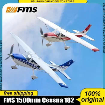 In Stock Fms 1500mm Cessna 182 Trainer Electric Pnp Remote Control Model Airplane Fixed Wing Outdoor Rc Airplane Toys Kids Gift 1