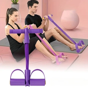 4-Level Resistance Trainer 1