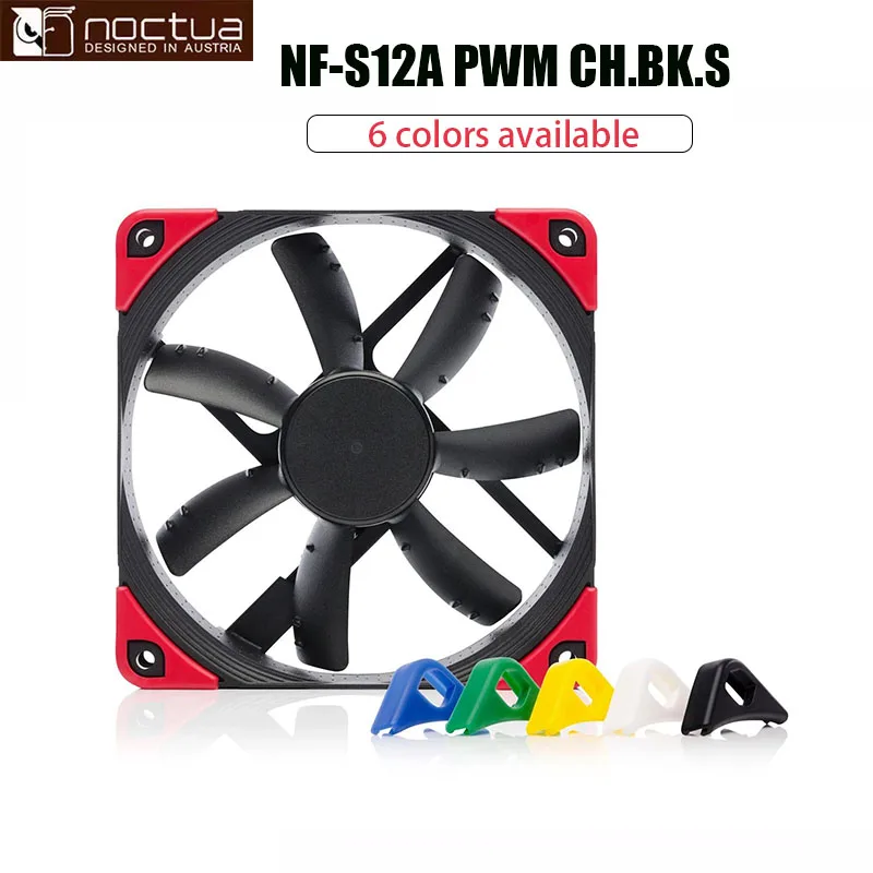 

Noctua NF-S12A PWM NF-S12A PWM chromax.black PC Computer Cases Towers CPU processor 12mm fan COOLERS fans Cooling fan Cooler fan