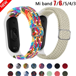 Браслет для Mi band 8 7 6, эластичный регулируемый нейлоновый плетеный браслет Miband4 miband 5 correa для xiaomi Mi band 4 3 5 6 7