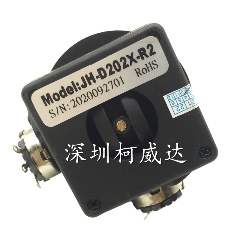 Potentiometer Kit 1PCS Two-dimensional rocker JH-D202X-R2 JH-D202X-R4 360 degrees automatic reset Pan controller joystick