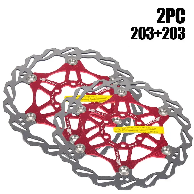 2PC 203-203mm Red