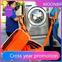 

2pcs Forearm forklift lifting mobile belt conveyor belt wrist strap furniture conveyor belt conveyor belt furniture mover tools