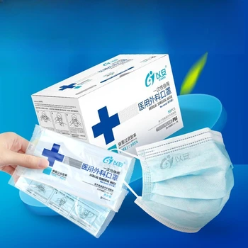 50pcs 3-layer Mask Face Health Activated Carbon Protective Mask Disposable Anti-Dust Protective Masks Security Protection Masks