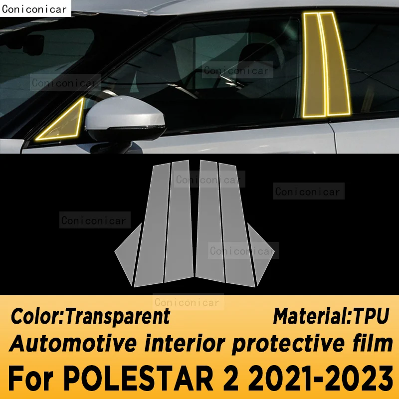 POLESTAR 2 2021 2022 2023 기어 박스 패널 내비게이션 스크린, 자동차 내부 커버 TPU 보호 필름, 스크래치 방지 스티커
