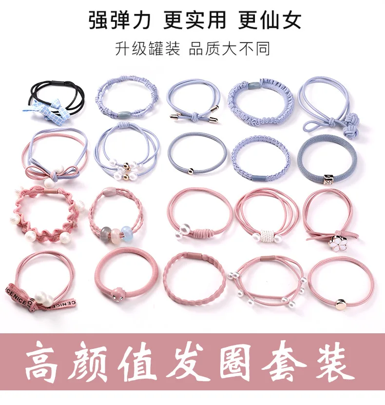 12 Teile/satz Neue Haar Ring Frauen Mädchen Elegante Blume Perlen Bogen Elastische Haar Bänder Bunten Gummiband Süße Kopf Seil ornamente – Detail 3