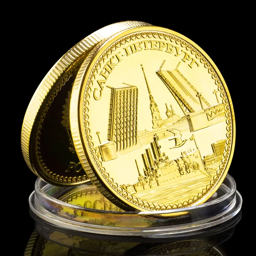 Aphrora Cruiser Souvenir Coin Golden Plated St.Petersburg Naval Base Commemorative Coins Collection Gift - Image 3