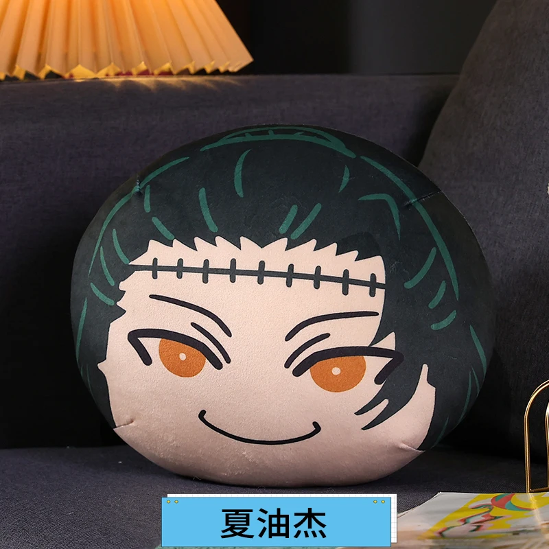 Sc6e7b8fa0dc248b3a5b72d25afee2b81d - Anime Plush UK Store