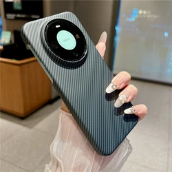 Luxury Frosted Carbon Fiber Magnetic Case with Wireless Charging Capability for Huawei Mate 60 Pro (Black)