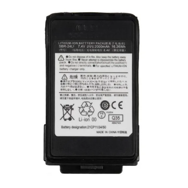 7.4V 2000mAh Replacement Battery For Yaesu FT-70D, FT-70DR, FT-70DS Radios - Vineyuan Brand 10 thumbnail image