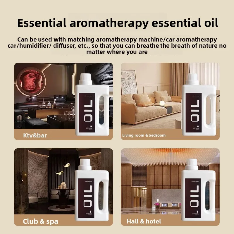 2000ml Earth Perfume 5-star Hotel Aromatherapy Essential Oil Sheraton Shangri-la Hilton Fragrance Reed Diffuser Indoor Fresh Air