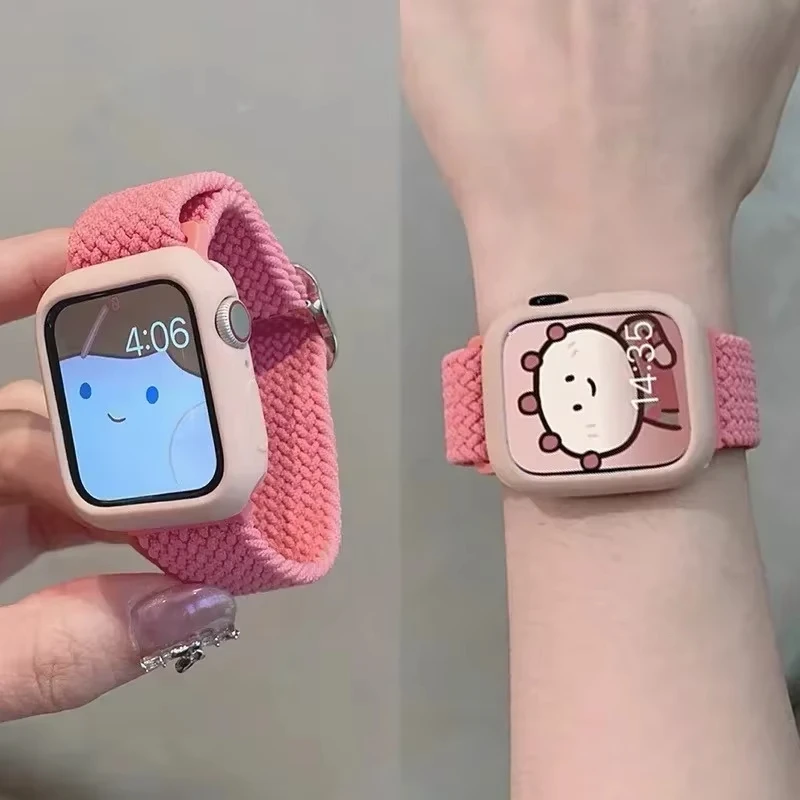 Braided Elastic Nylon Watch Band - Solo Loop Design