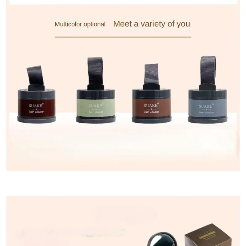 Hair Building Powder Hair Color Edge Control Line Shadow Make Up Root Cover Waterproof Eyebrow Powder Hairs Styling Tool 1pc