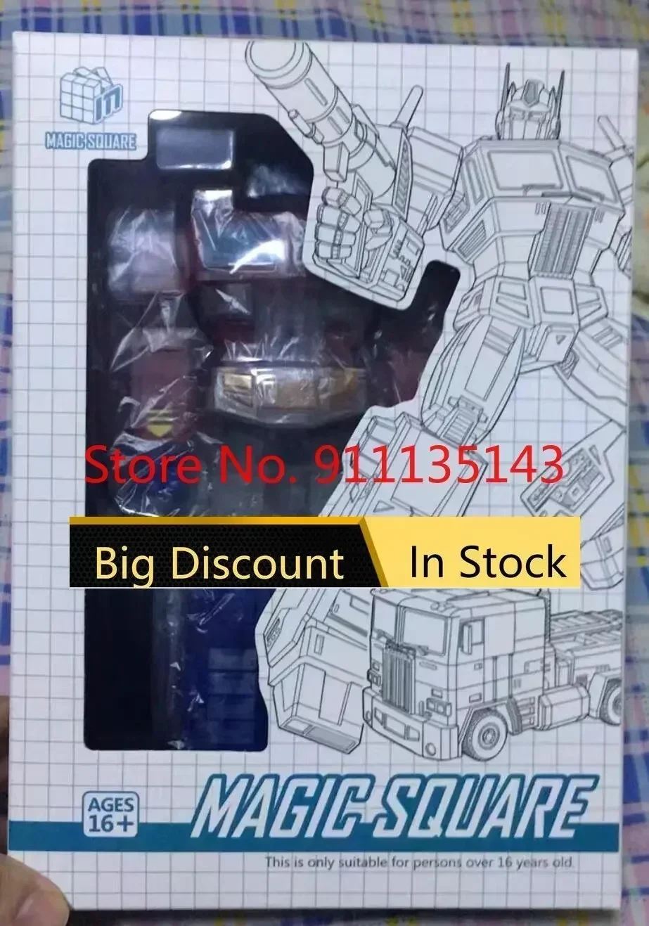 

Ms-toys Ms-01t Light Of Freedom Clear Version In Stock