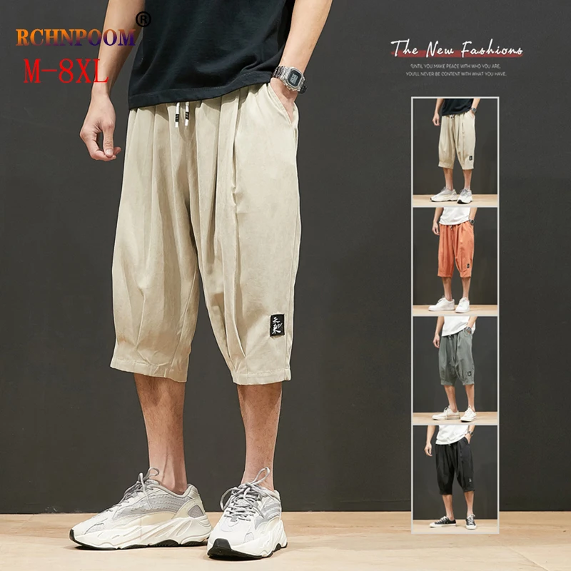 Men Summer Loose Casual Shorts Men Breathable Embroidery Straight Leg Motion Short Pants Plus Size Jogging Fitness Beach Shorts