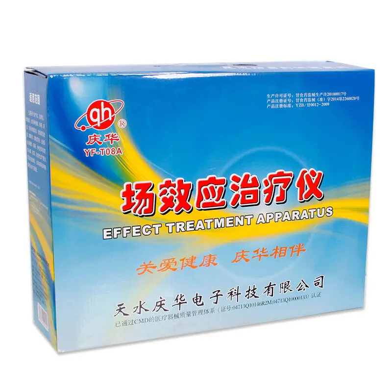 Electromagnetic Field Therapy Effect Treatment Apparatus Rheumatoid Arthritis Cervical Spondylosis Lumbar muscle strain