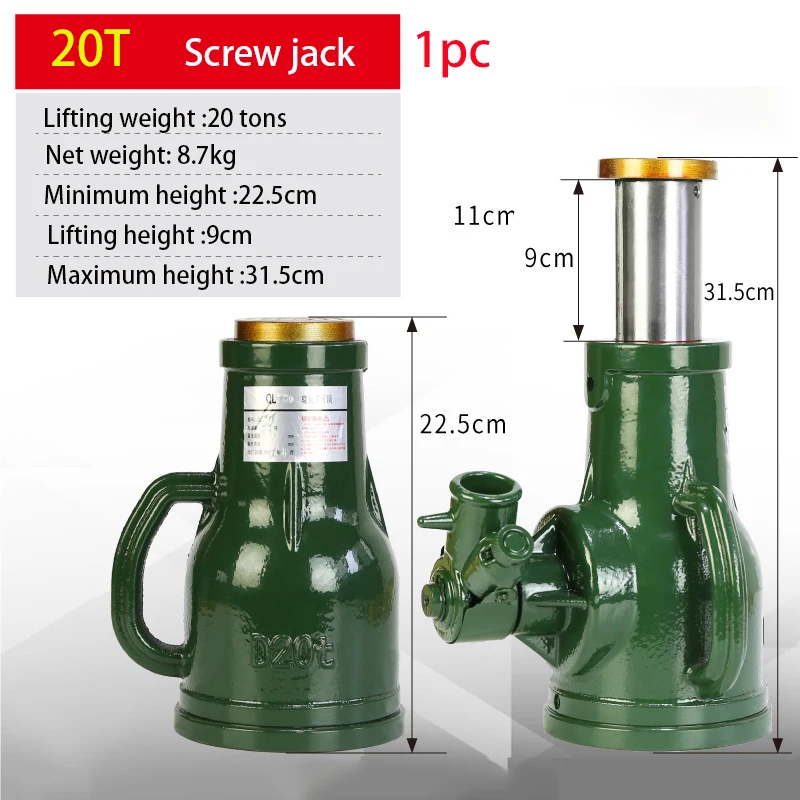 

20 Tons Low Version Mechanical Hand Jack Screw Jack Gear Stand Top Maximum Height 31.5cm