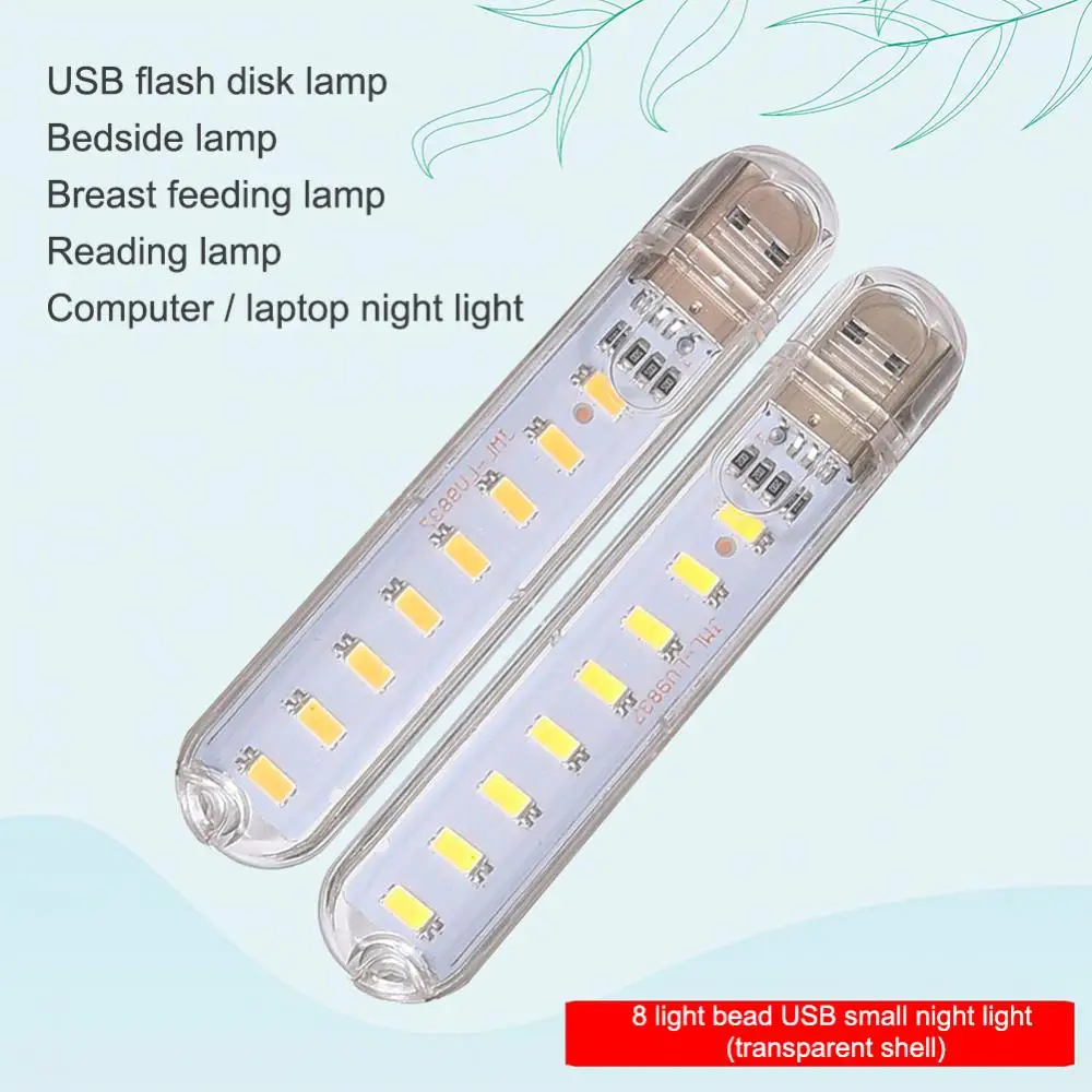 

Портативная USB-лампа для чтения, 5 в пост. Тока, 8 светодиодов