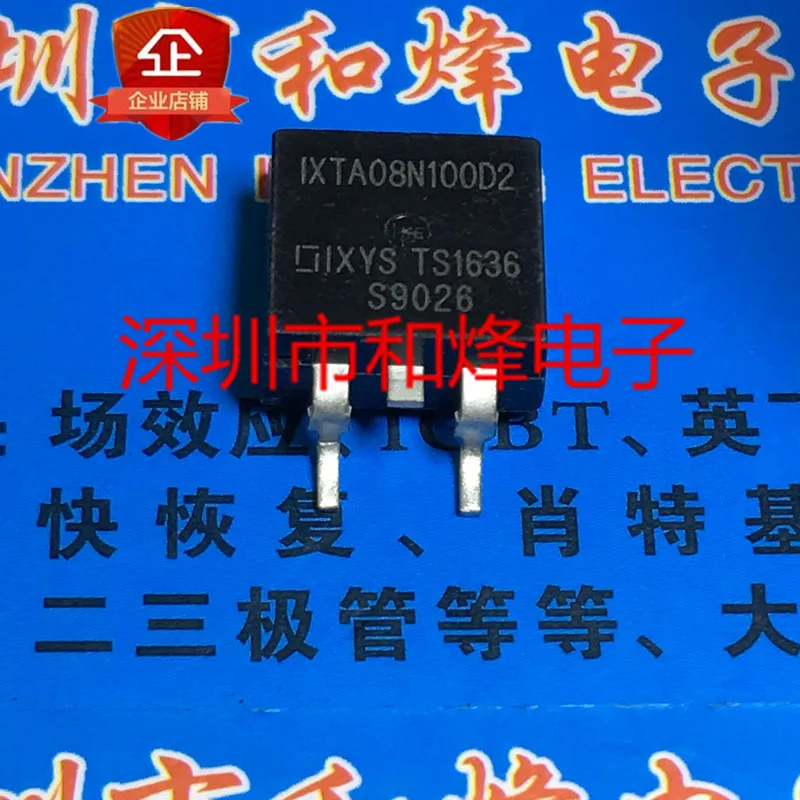 

5PCS-10PCS IXTA08N100D2 TO-263 1000V 0.8A NEW AND ORIGINAL ON STOCK