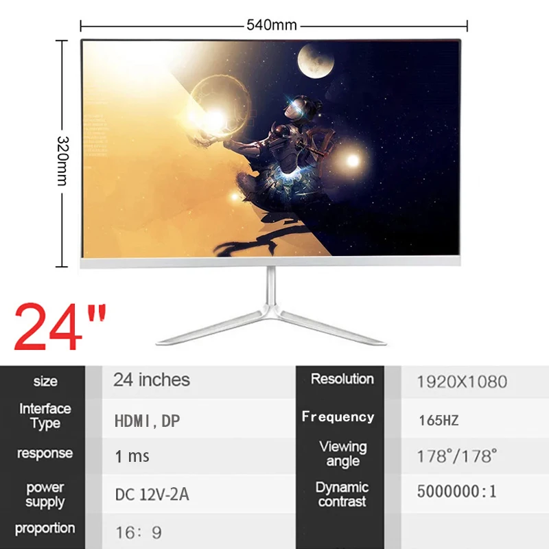 ̸ HD ̹ , PC LCD , ũž 144hz  г ÷, HDMI ȣȯ , 24 ġ, 165hz