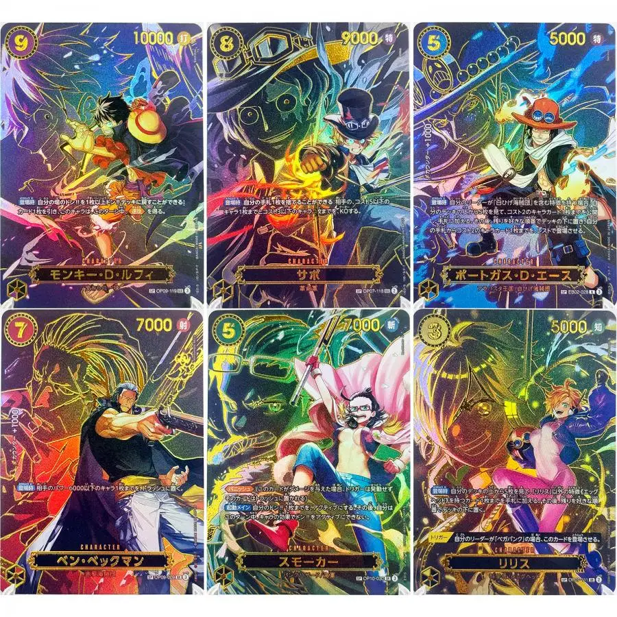 Komplettes Set One Piece Kartenspiel SP Seltene Karten Vollständige Sammlung Hochwertige DIY-Replika Anime-Folien-Proxy-Karten [Englisch/Japanisch] – Detail 4